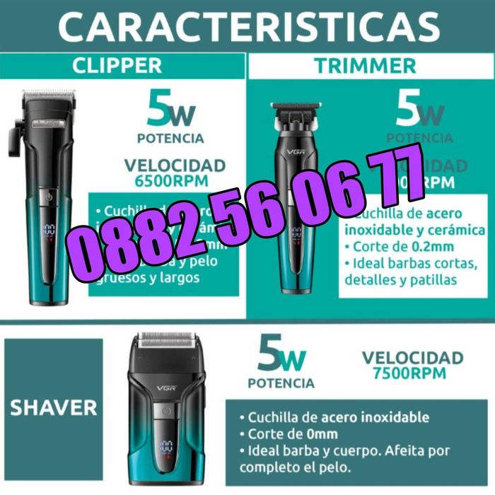 Комплект Машинка за подстригване, самобръсначка и тример VGR 694