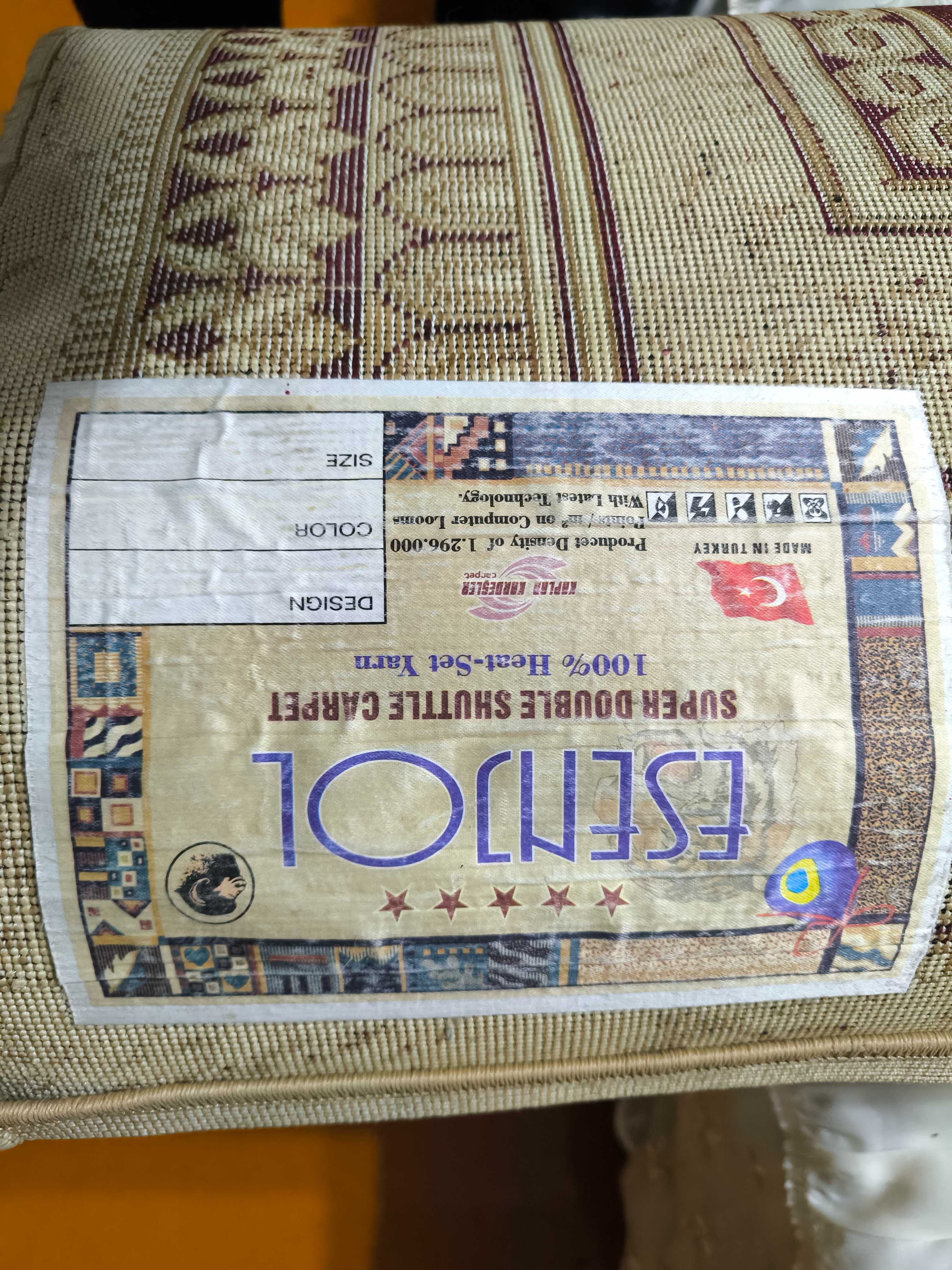Ковер б/у в хорошем состоянии