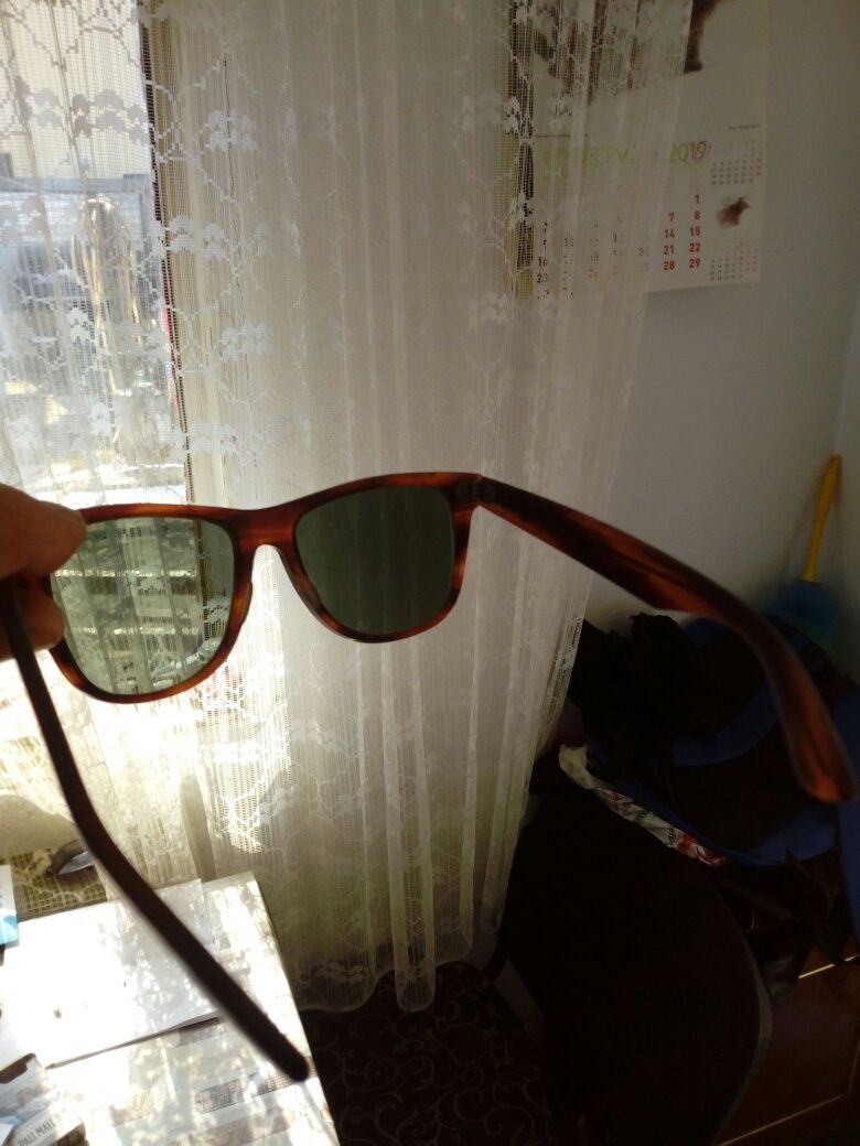 Ochelari Ray Ban