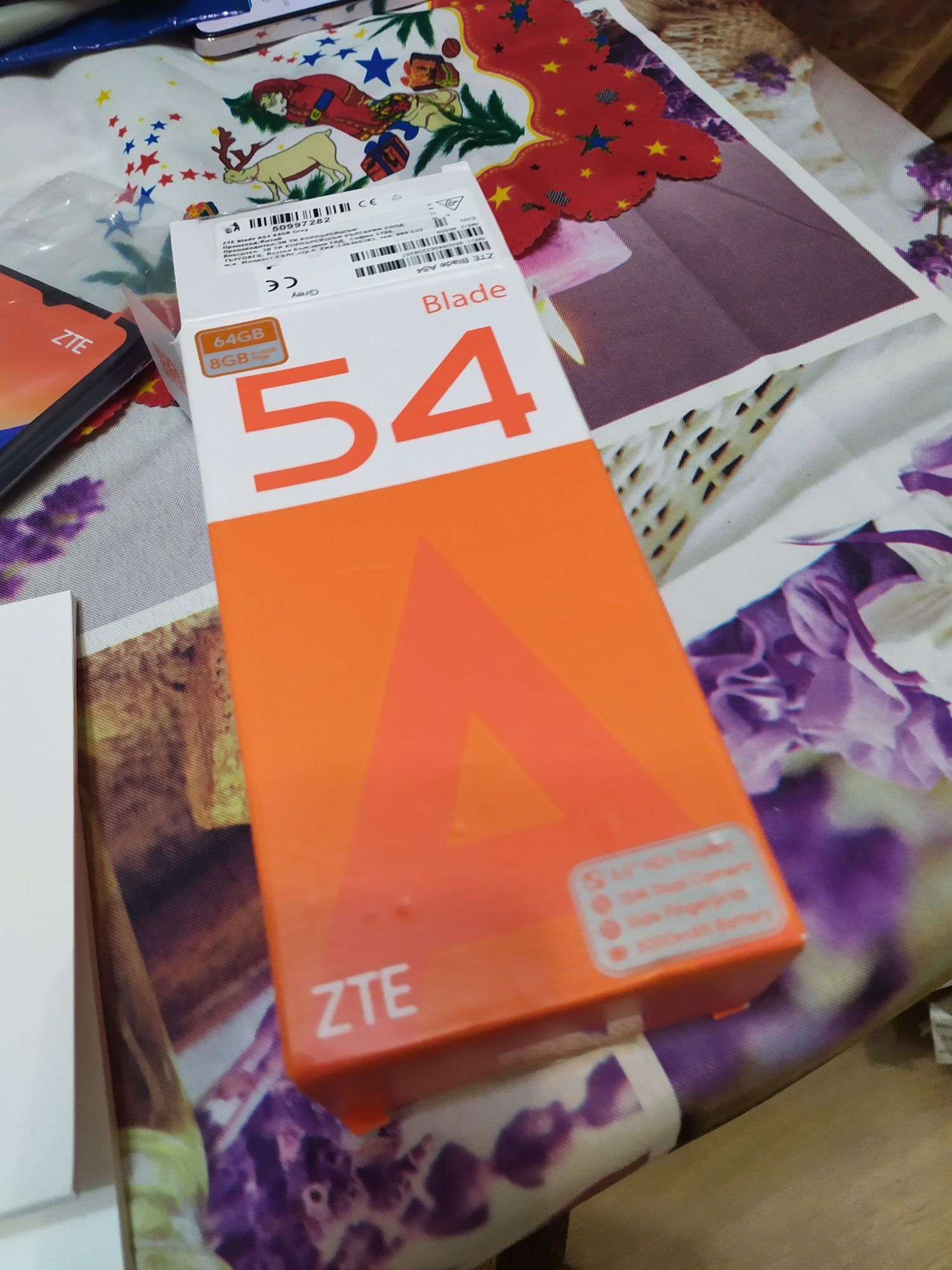 Чисто нов ZTE Blade A54