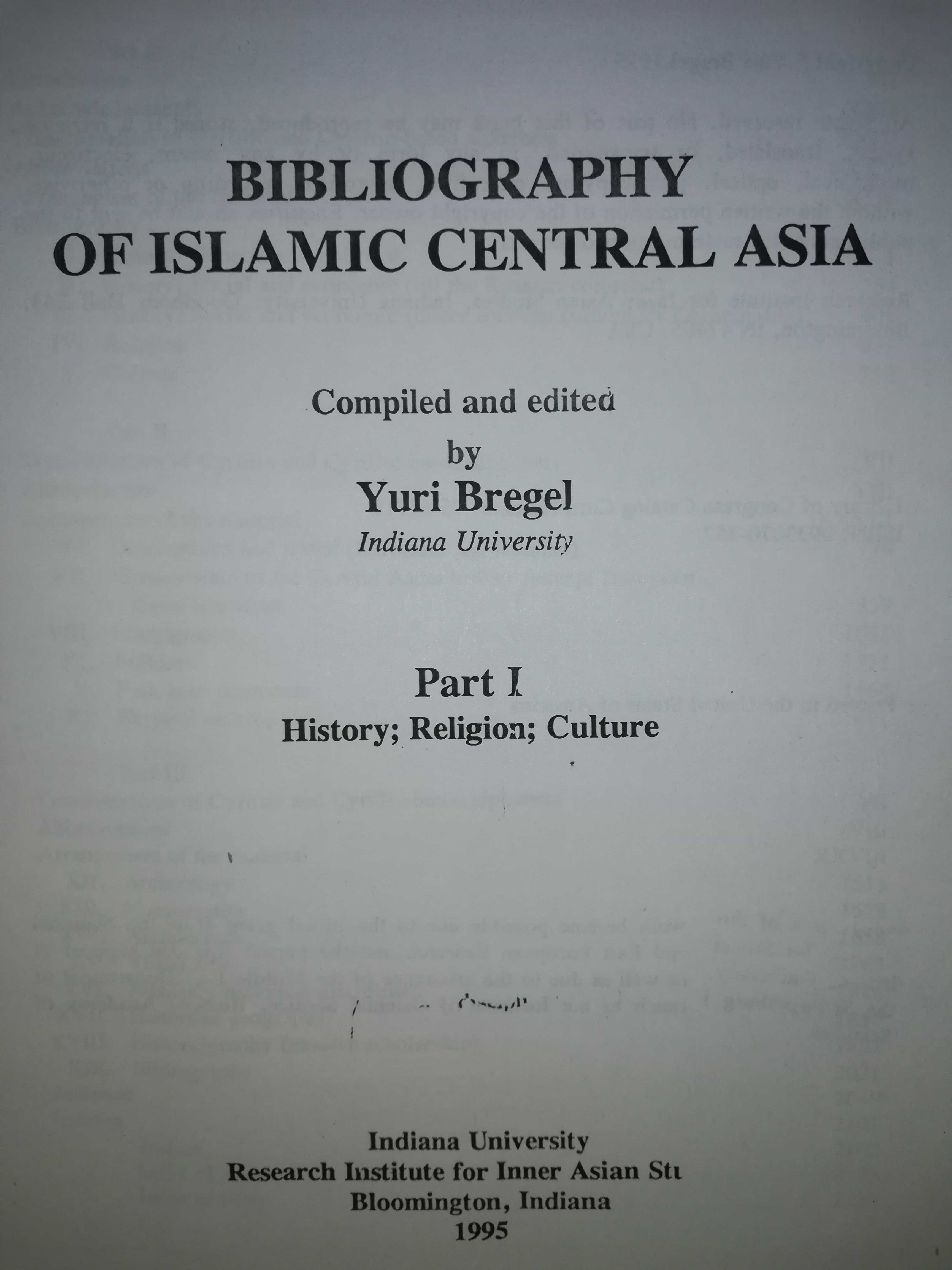 Библиография ислама Центральной Азии - 3т