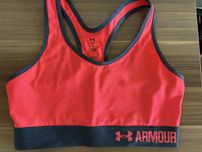 Бюстие Under Armour и Reebok