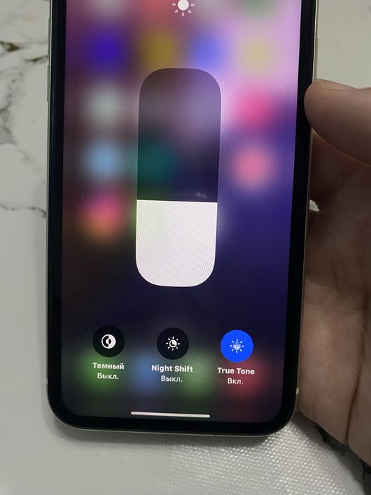 Продается Айфон 11