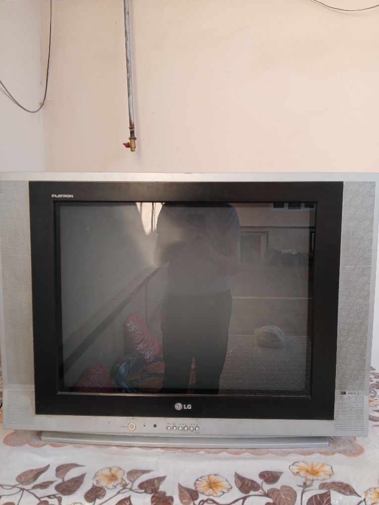 Arzon LG televizor