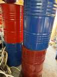 Butoi tabla 200l