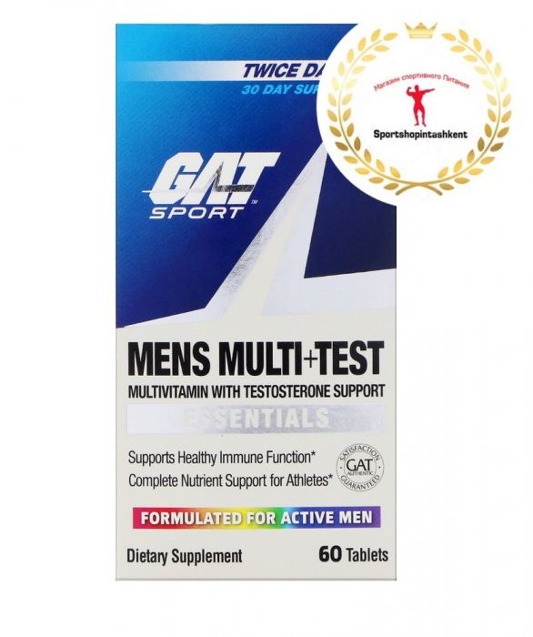 G.A.T. Mens Multi + Test Бустер тестестерона и мега заряд витаминов!