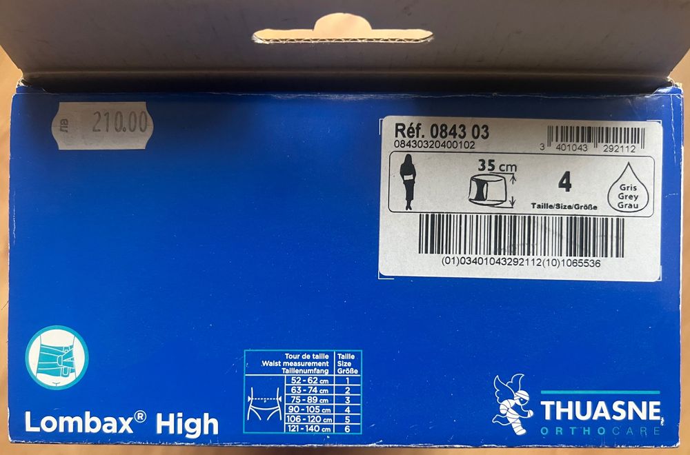 Продавам Дорзално-лумбален подържащ колан Thuasne lombax High 843