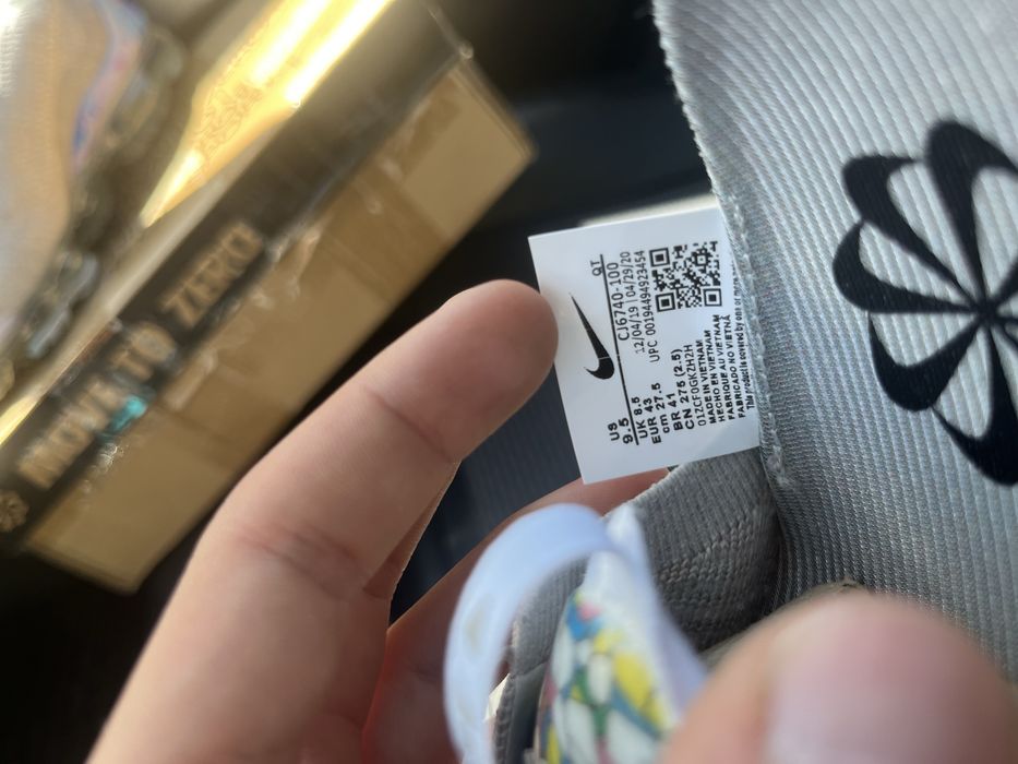 Nike vapormax 2020 FK