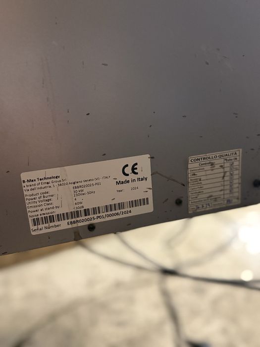 Пелетна горелка В-Мах