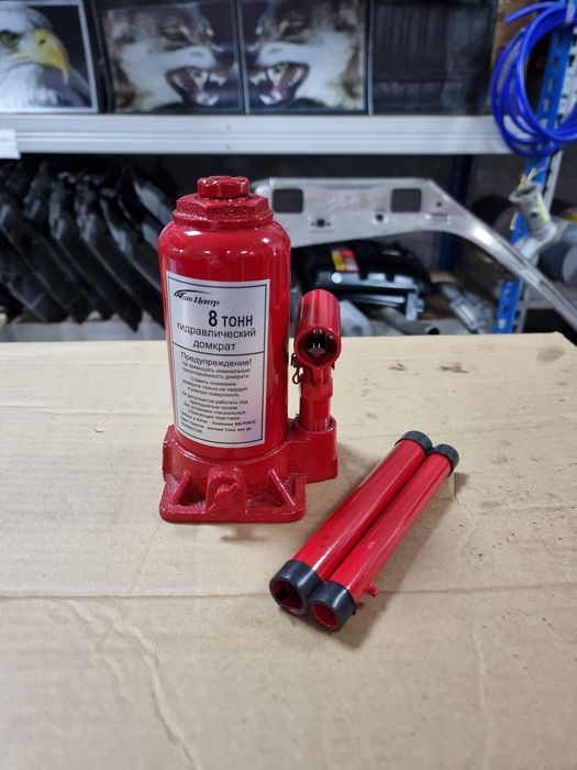 Домкрат Гидравлически 8т