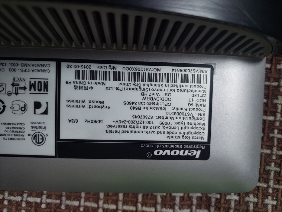 Моноблок не рабочий