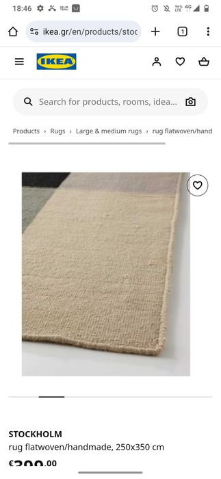 Covor Stockholm Ikea lana NOU sigilat VERDE
