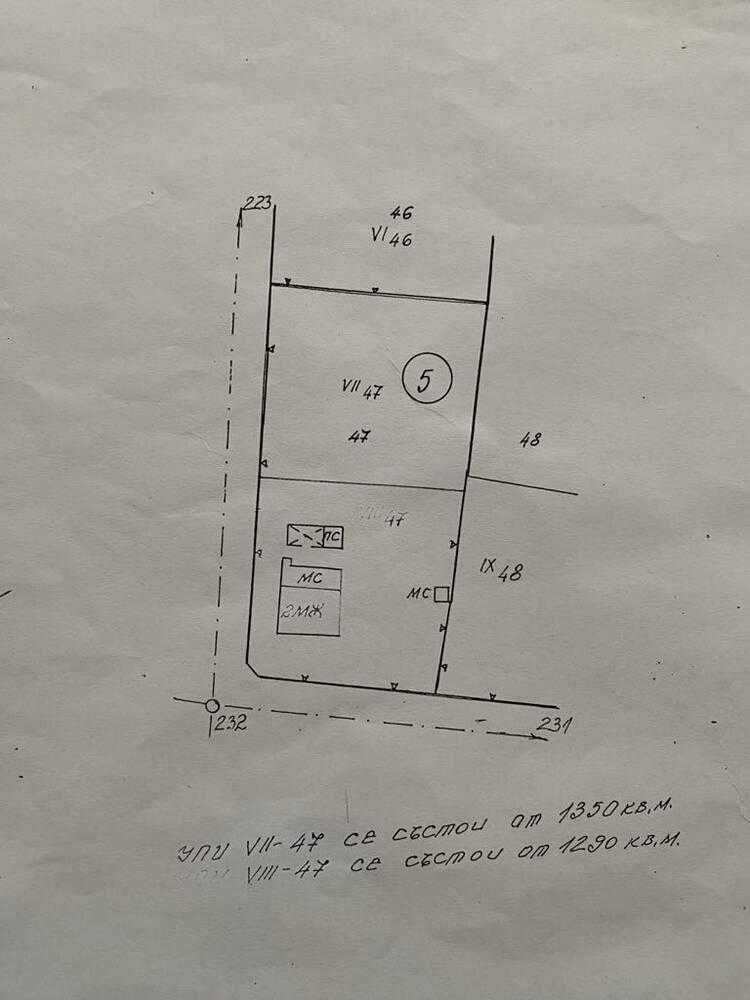Продава се Парцел в с. Цалапица, Област Пловдив - 1350 кв.м за 40 €/кв.м - Снимка #1