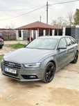 Vând audi A4 2015  2.0 TDI