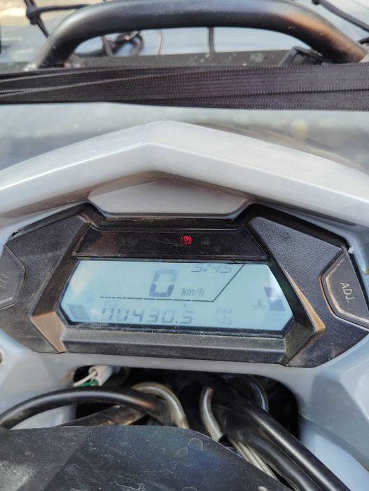 ATV CFMoto GOES Terrox 500L T3b'25