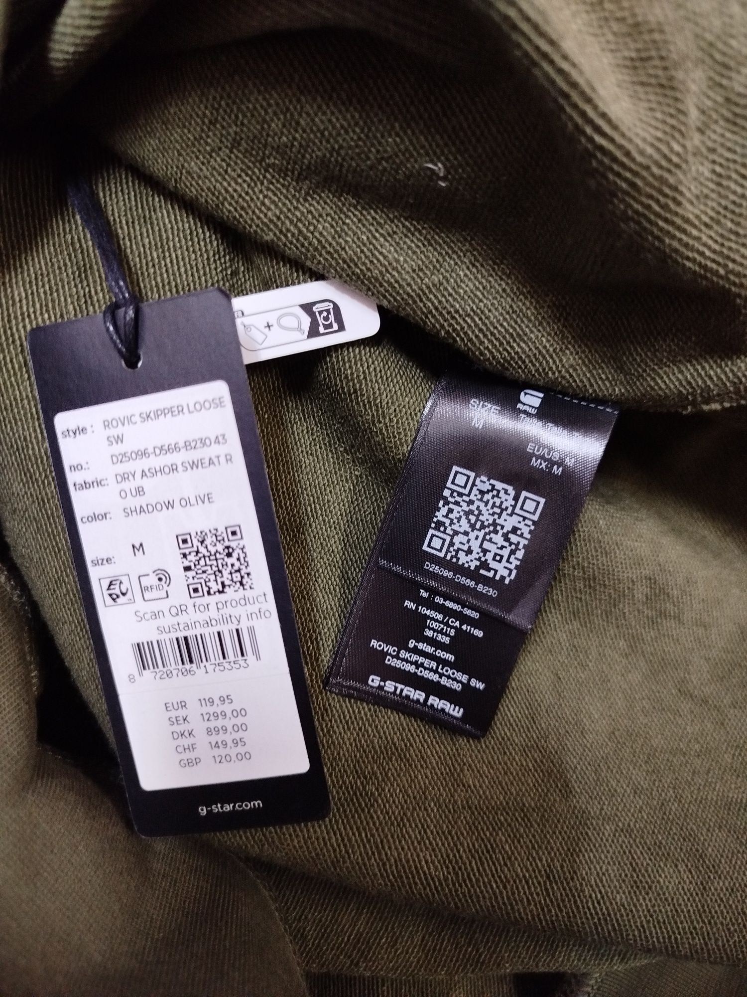 Уголемен суичър G-Star Raw Rovic Skipper M , L , XL , XXL loose мъжки