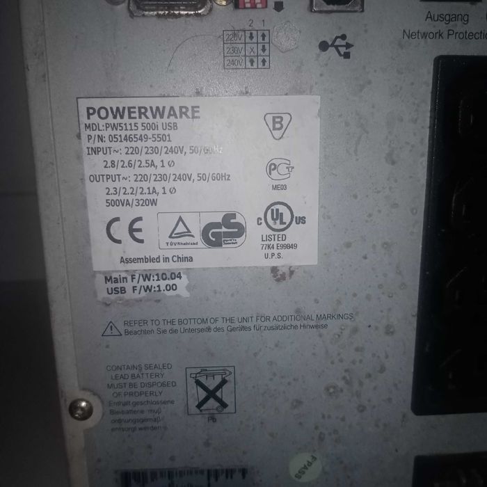 UPS model Powerrare 5, 300W