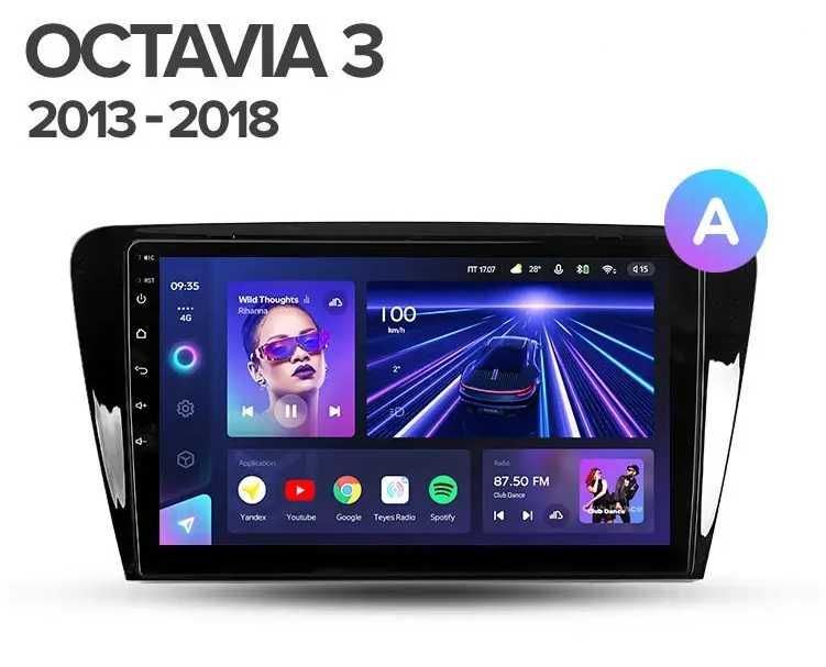 Мултимедия Двоен дин за Skoda Octavia навигация плеър Android Октавиа