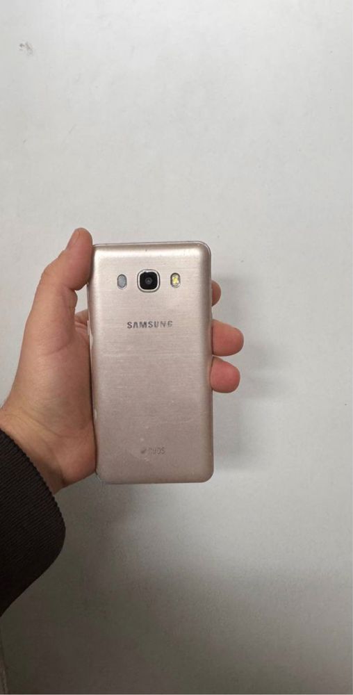 Samsung Galaxy J5 2016
