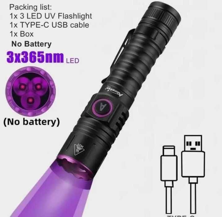 Продаётся  фонари