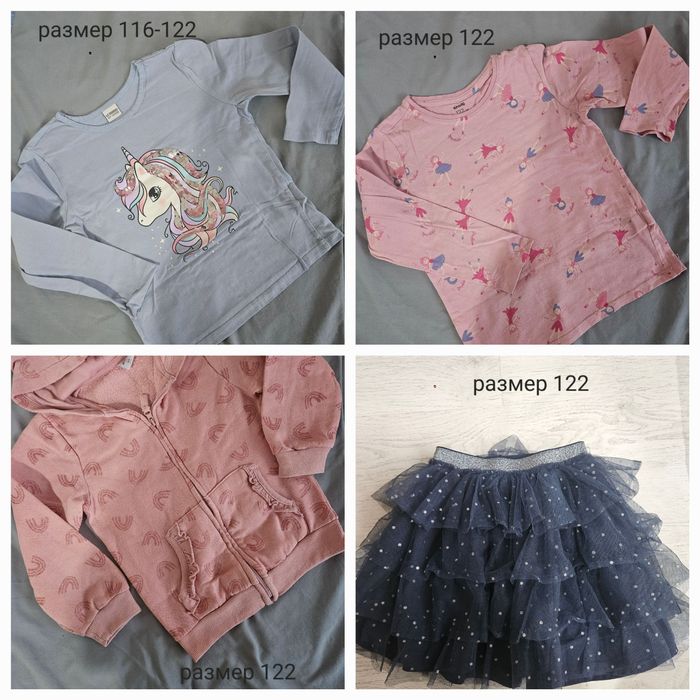 Дрешки за момиче