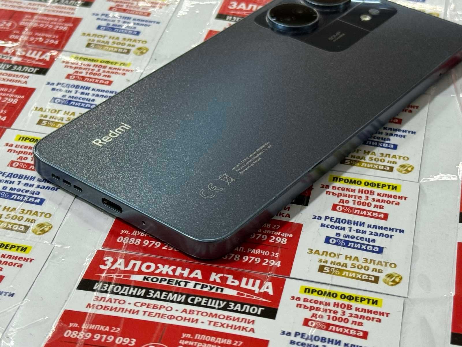 Продавам Redmi 13C 128gb