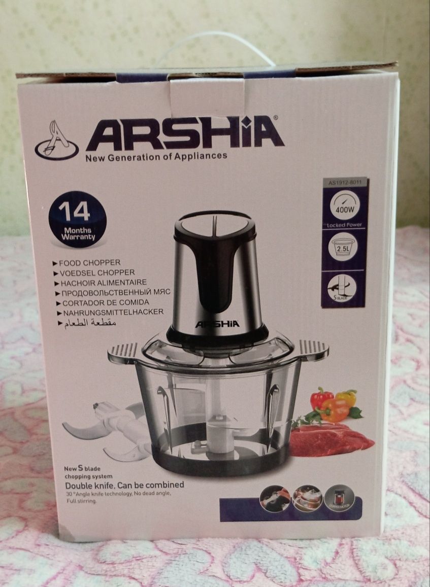 Food chopper ARSHIA