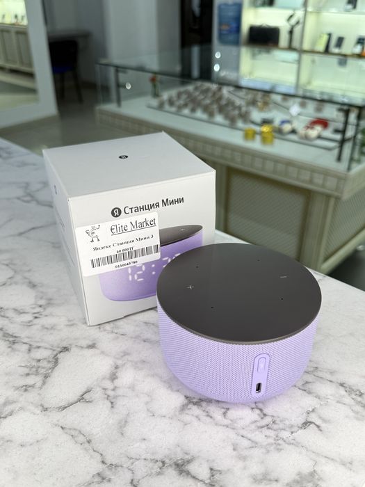 Яндекс Станция Мини 3