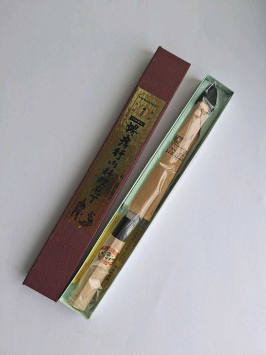 Sakai Takayuki CUTIT Yanagiba Sashimi Bucatar Chef Sushi Otel Japonez