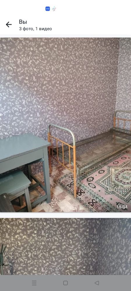 СДАМ времянку срочно