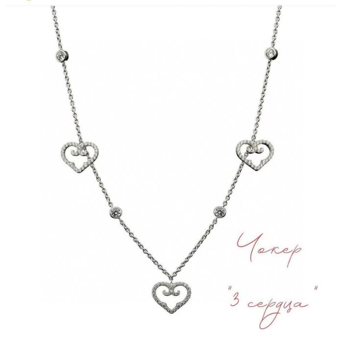 Чокер под Laroush