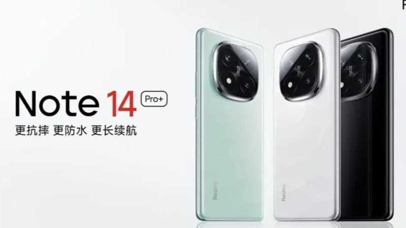 redmi note 14  6/128