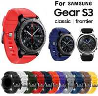 Curele pentru ceas Samsung Gear S3 Frontier, Huawei etc