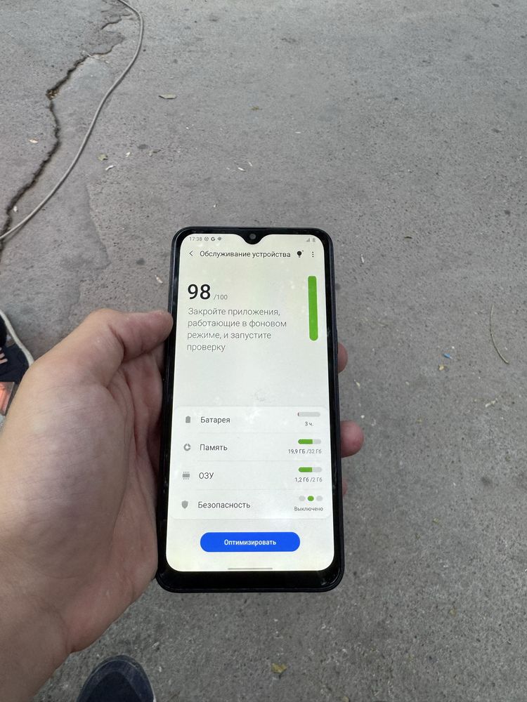 Samsung A10s  2/32