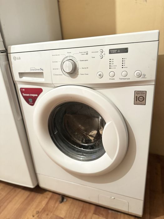 Стиральная машина лж