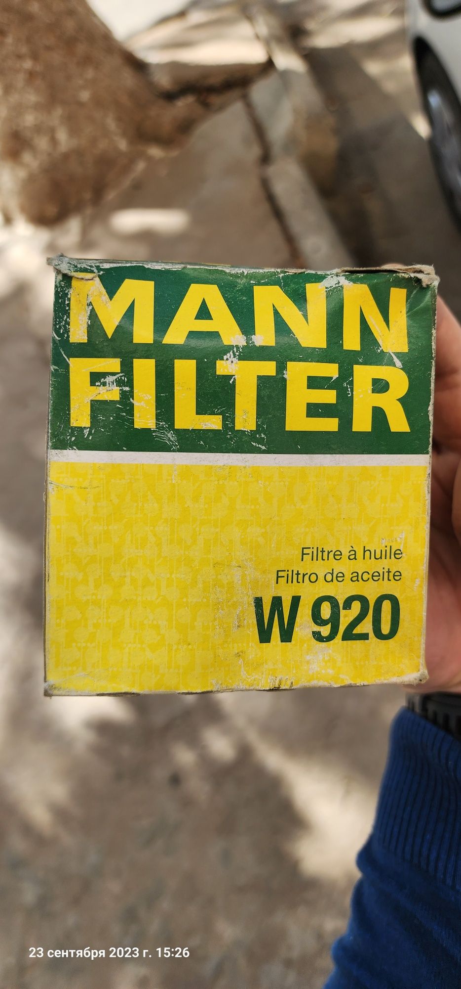Продам масленный фильтр