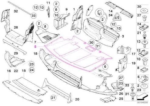 Кора под двигателя BMW E60 E61