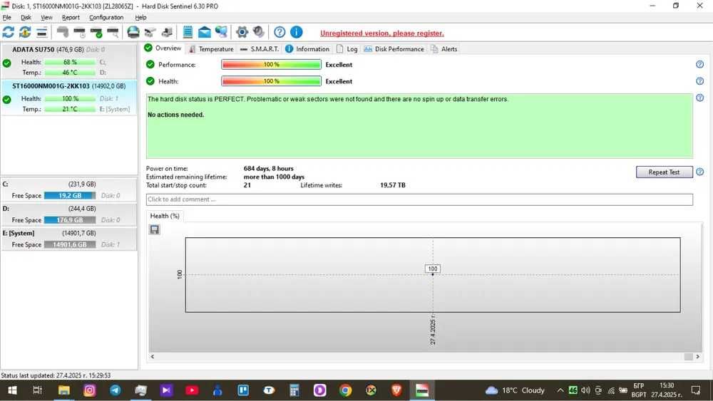 3,5' SATA хард диск Seagate Exos 16TB