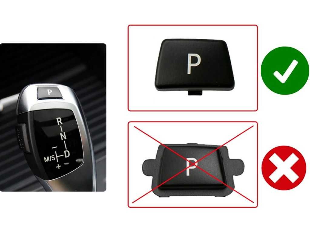 Паркинг бутони за скоростен лост BMW E90,E60,F30,F01,X3,X4,X5,X6/БМВ