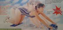 Фитнес уред AB Power Slider