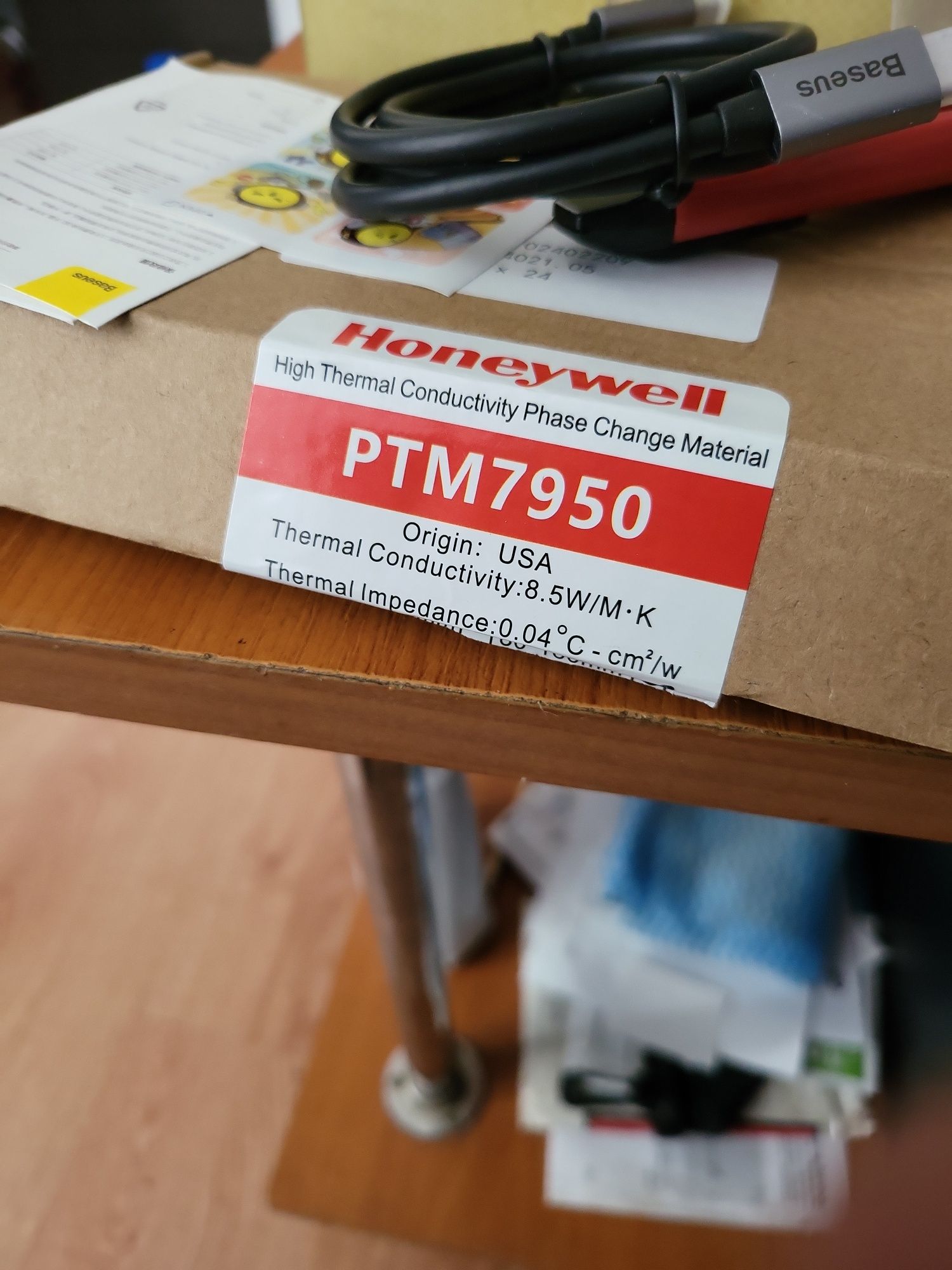 PTM7950 Honeywell pad termic/pasta termica cu schimbare de faza