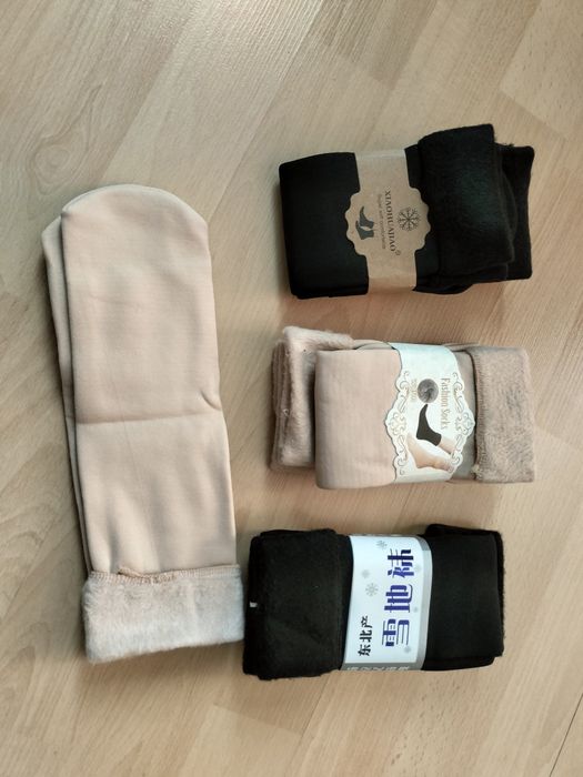 Термо-носки 400т.