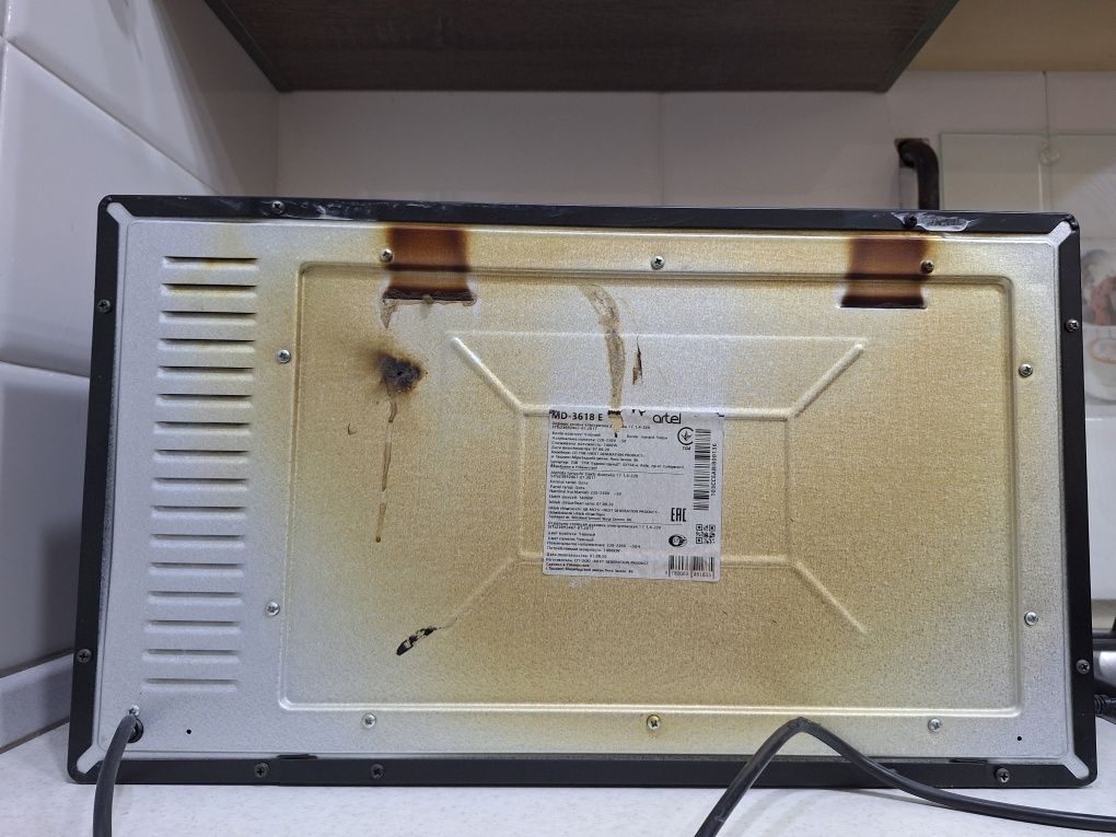 ПЕЧЬ ARTEL 10/7  .
