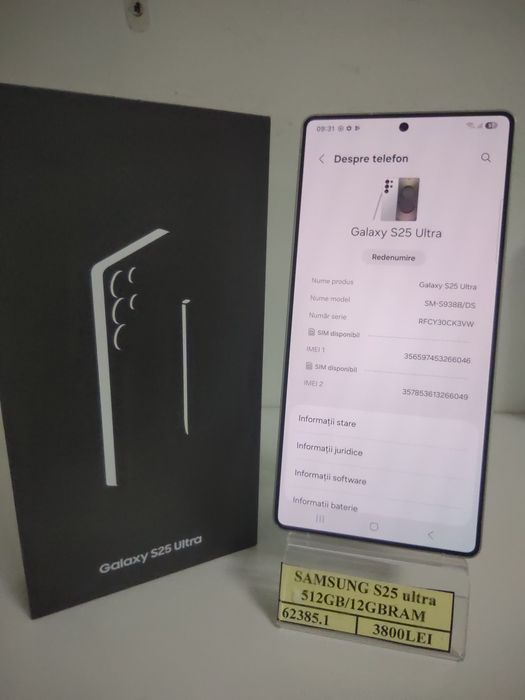 Samsung S25 Ultra 512Gb(efn)