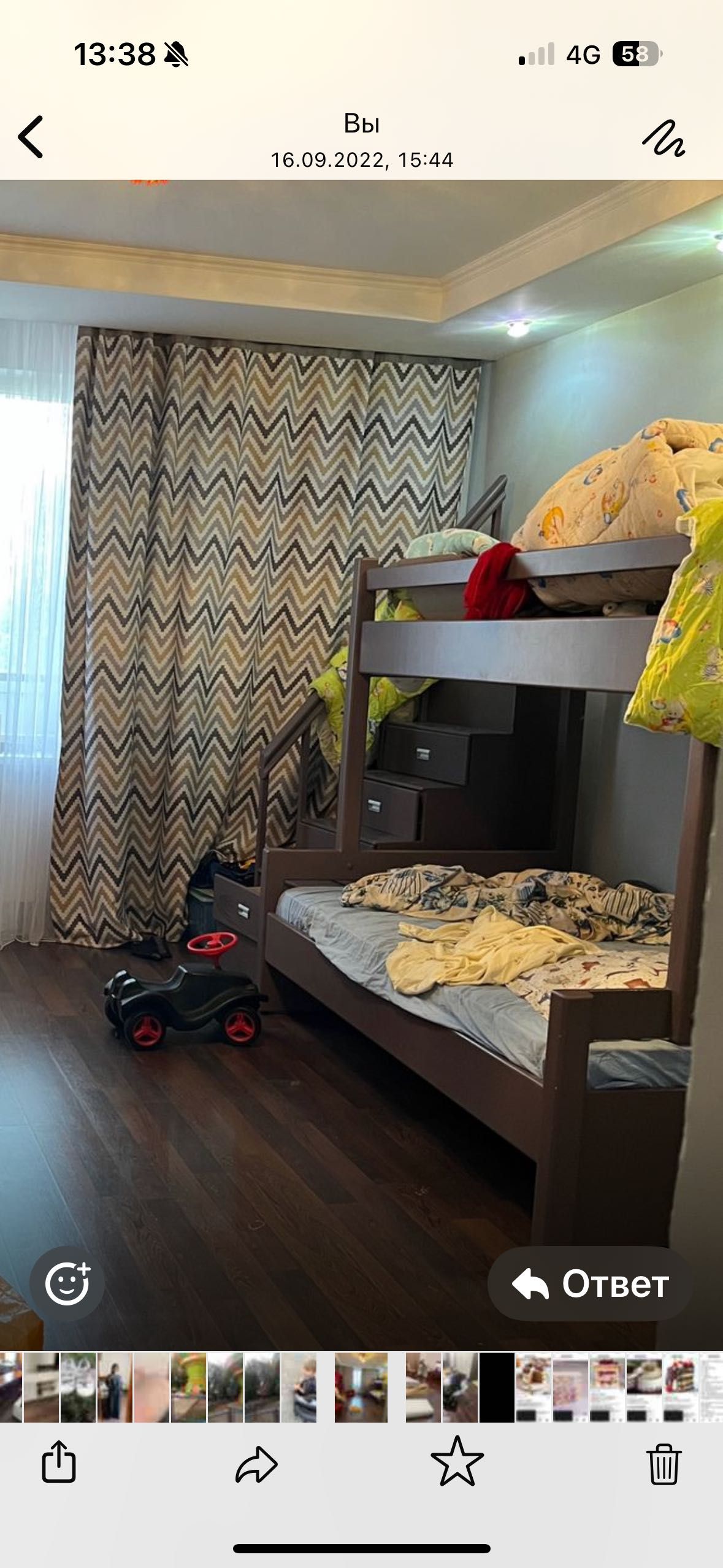 Продам Кровать двухъярусную