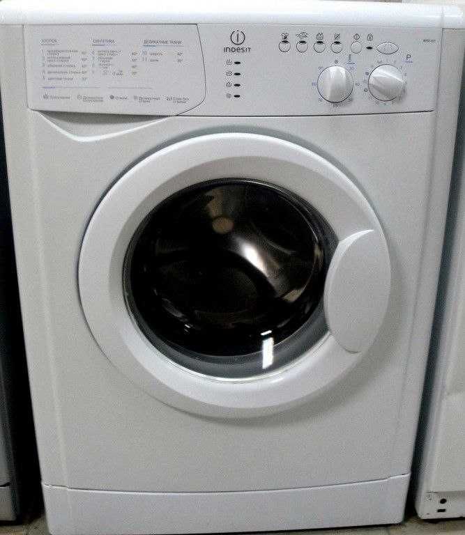 Стиральная машинка Indesit 6кг