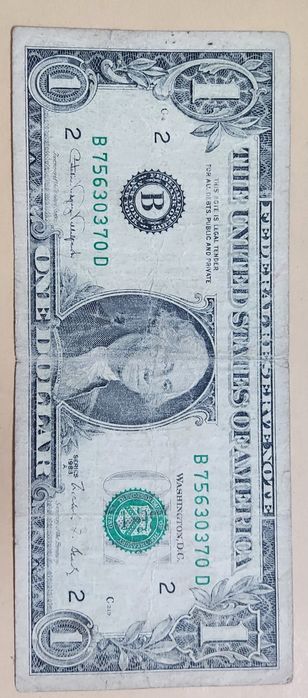 Bancnote vechi România