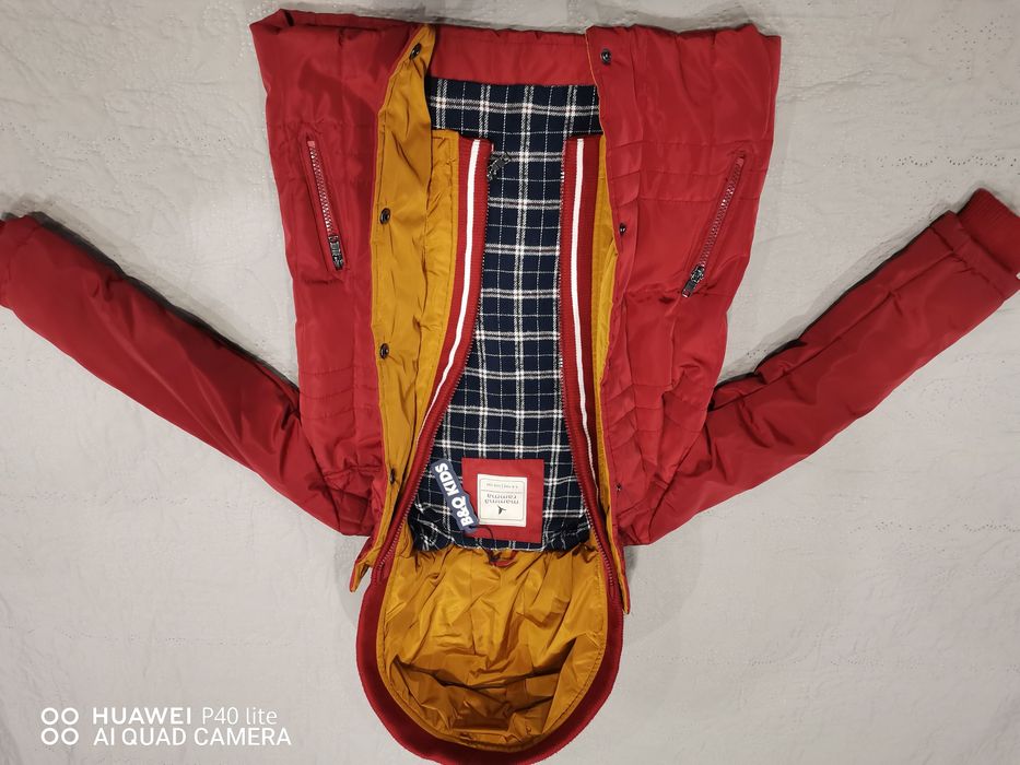 Детско зимно яке mamma ramma