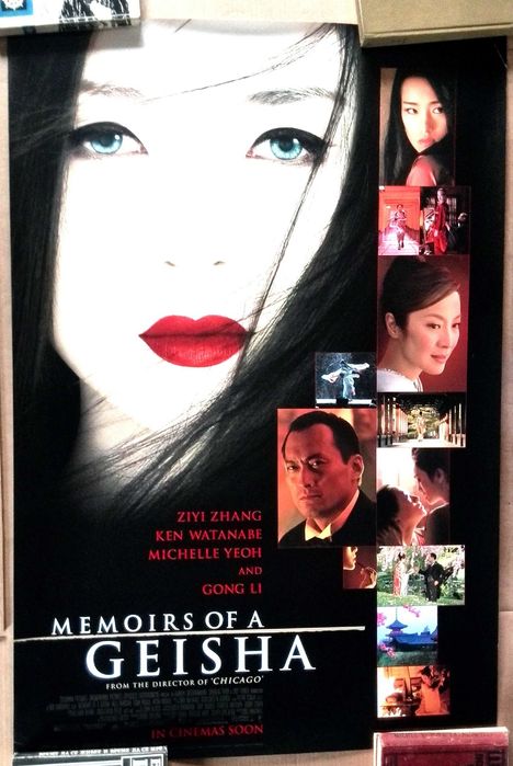 Стари кино афиши-кино плакати