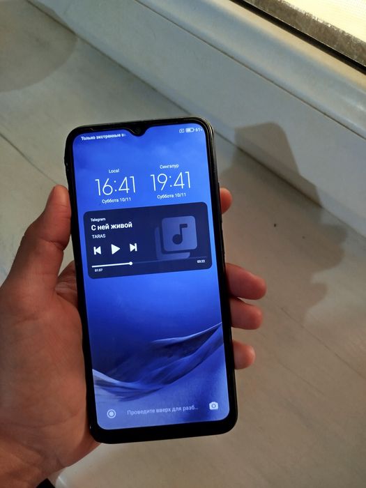 Redmi 9a 64/4 lik